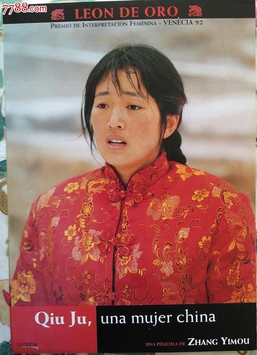 代办夏默学院文凭